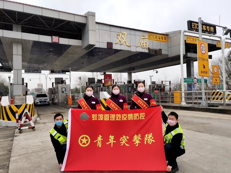 1581837531665099.jpg 20200215161128637.jpg