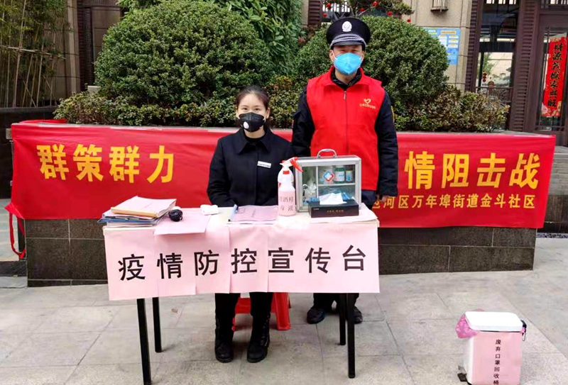 1581837910665529.jpg 20200215161552486.jpg