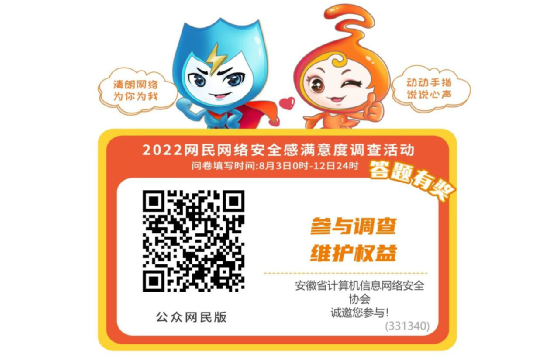 1659579140791997.png 3.png