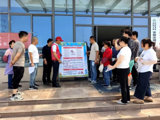 1750159049160886.jpg 31.jpg