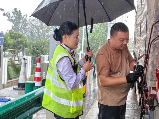 1754962286843732.jpg 05.jpg